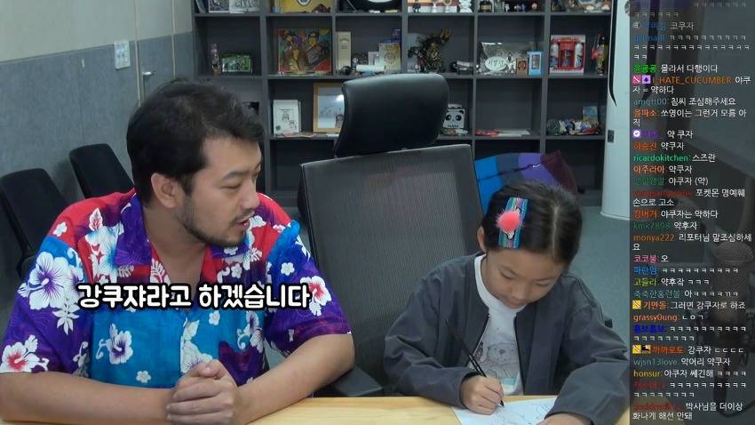 인생의 1/4을 포켓몬 연구에 쏟은 박사님.jpg | 인스티즈