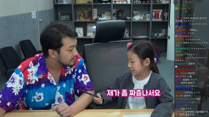 인생의 1/4을 포켓몬 연구에 쏟은 박사님.jpg | 인스티즈