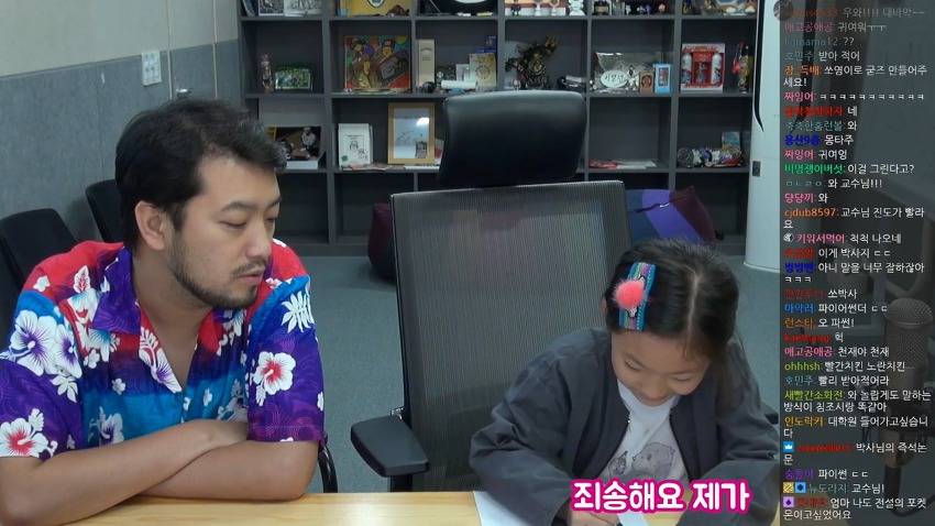 인생의 1/4을 포켓몬 연구에 쏟은 박사님.jpg | 인스티즈