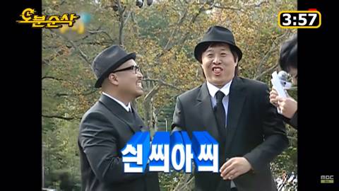 무도 보고 싶어서 쓰는 글 | 인스티즈