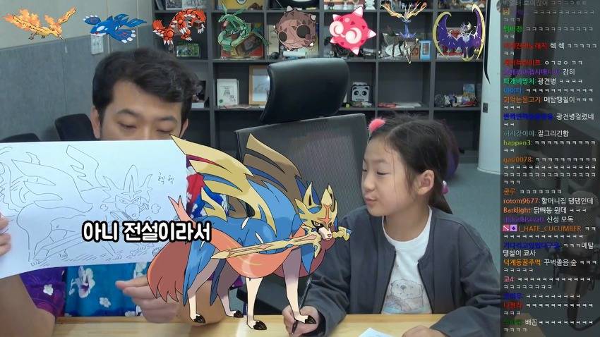 인생의 1/4을 포켓몬 연구에 쏟은 박사님.jpg | 인스티즈