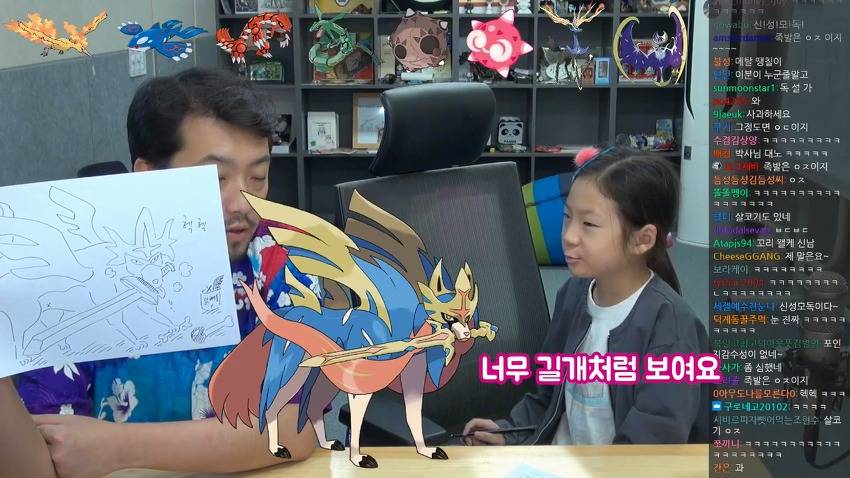 인생의 1/4을 포켓몬 연구에 쏟은 박사님.jpg | 인스티즈