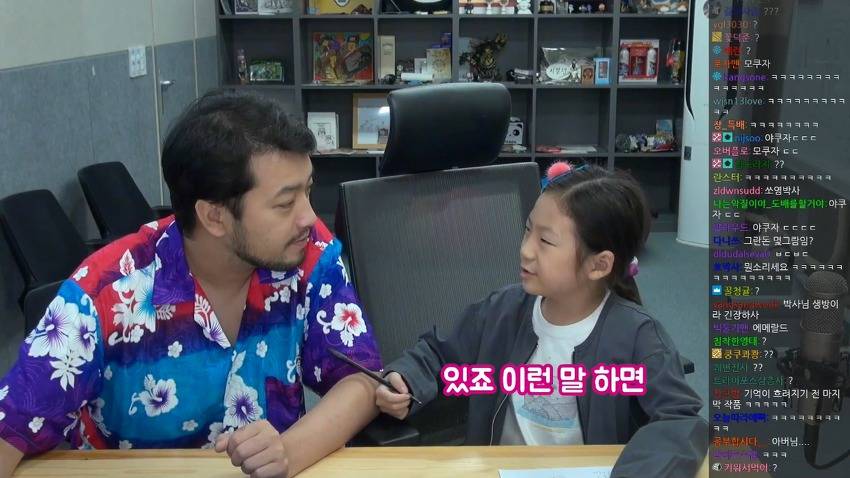 인생의 1/4을 포켓몬 연구에 쏟은 박사님.jpg | 인스티즈