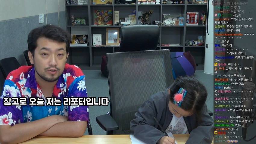 인생의 1/4을 포켓몬 연구에 쏟은 박사님.jpg | 인스티즈