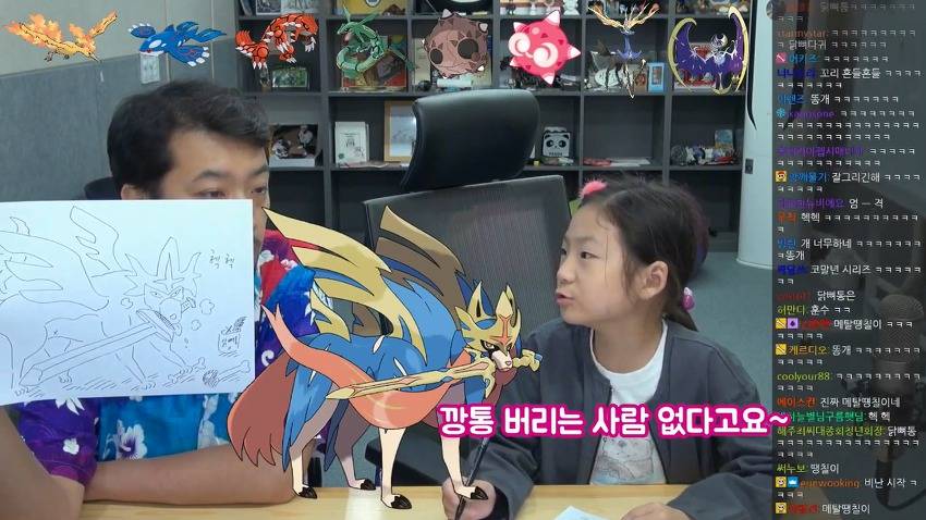 인생의 1/4을 포켓몬 연구에 쏟은 박사님.jpg | 인스티즈