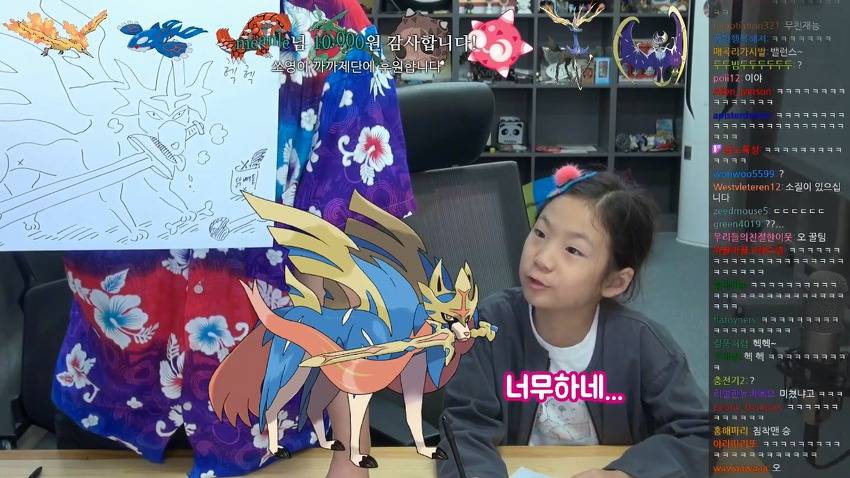 인생의 1/4을 포켓몬 연구에 쏟은 박사님.jpg | 인스티즈