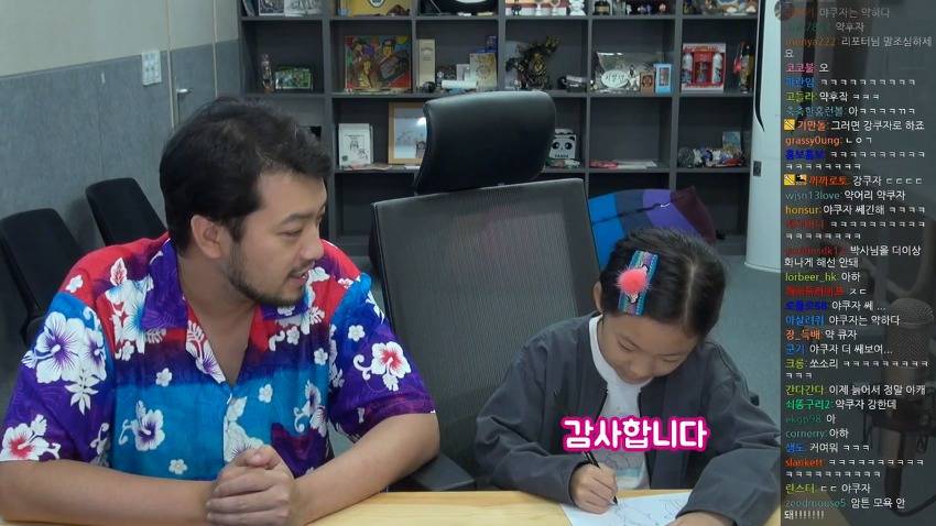 인생의 1/4을 포켓몬 연구에 쏟은 박사님.jpg | 인스티즈