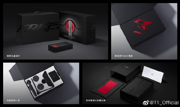 페이커 근황 | 인스티즈