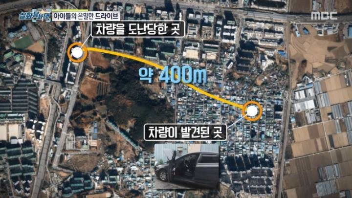 세상에 차량절도 하는 초등학생이 있다? 1편.jpg | 인스티즈