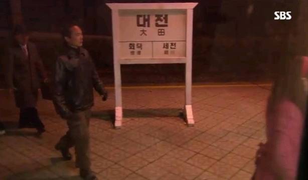김수현과 여진구가 형제로 나오는 드라마 | 인스티즈