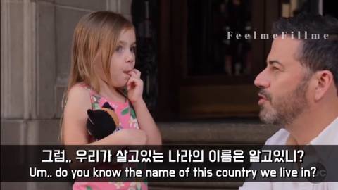 엉뚱한 미국소녀와 인터뷰하는 지미키멜 | 인스티즈