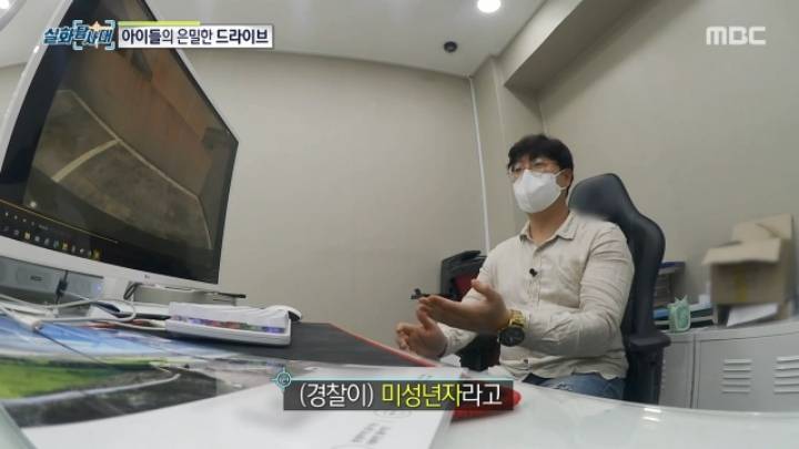 세상에 차량절도 하는 초등학생이 있다? 1편.jpg | 인스티즈