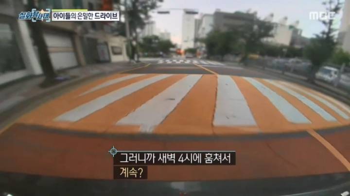 세상에 차량절도 하는 초등학생이 있다? 1편.jpg | 인스티즈