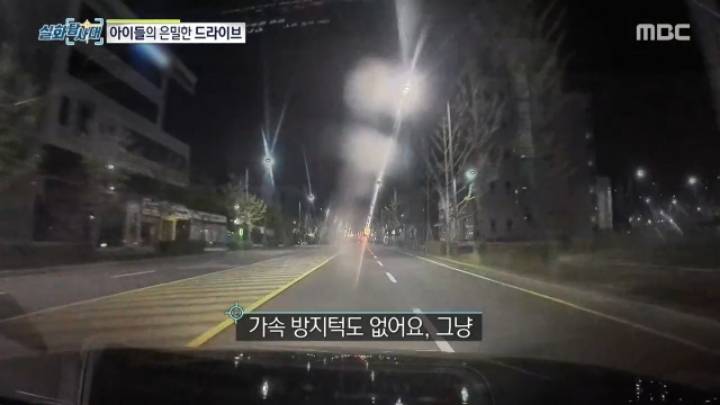 세상에 차량절도 하는 초등학생이 있다? 1편.jpg | 인스티즈