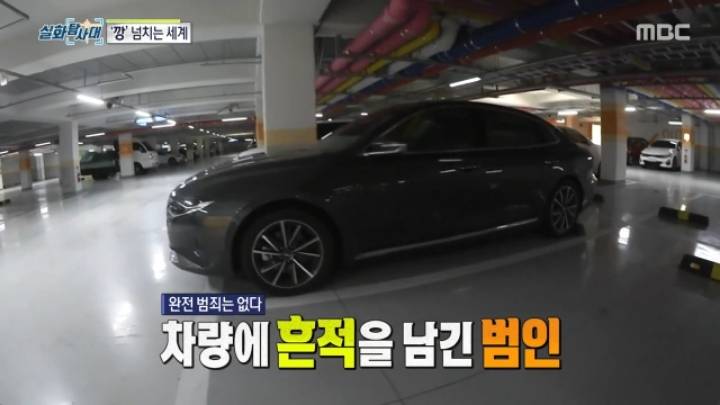 세상에 차량절도 하는 초등학생이 있다? 1편.jpg | 인스티즈