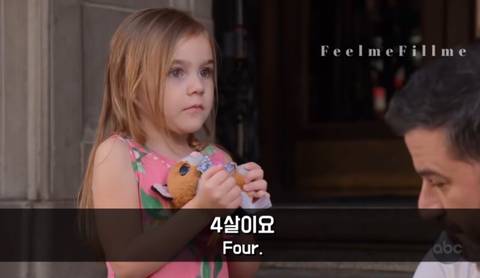 엉뚱한 미국소녀와 인터뷰하는 지미키멜 | 인스티즈