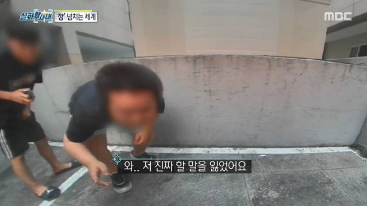 세상에 차량절도 하는 초등학생이 있다? 1편.jpg | 인스티즈