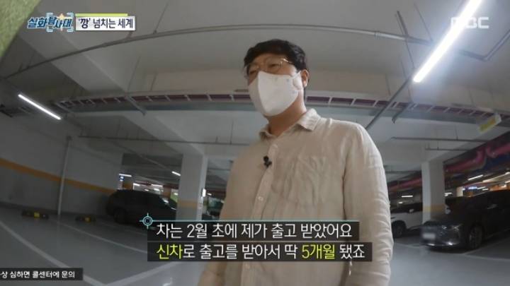 세상에 차량절도 하는 초등학생이 있다? 1편.jpg | 인스티즈