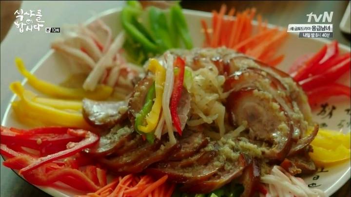 드라마속 음식들 | 인스티즈