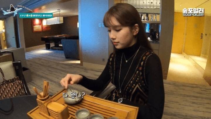 싱가폴에서 한국인 인증하는 수지 | 인스티즈