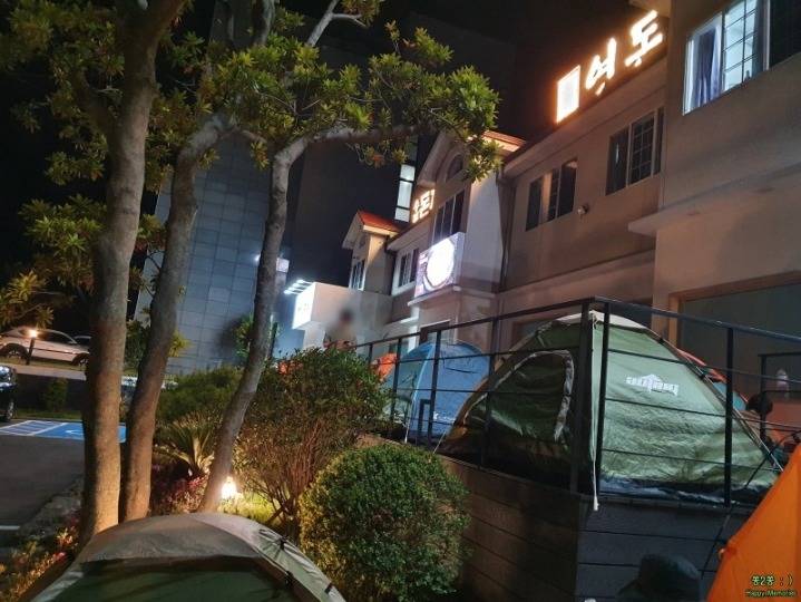 제주연돈 근황 | 인스티즈