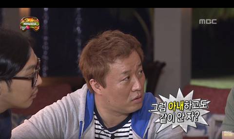 박명수가 늘 잠이 부족한 이유.jpg | 인스티즈