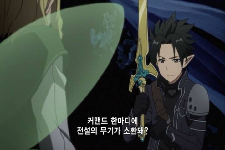 던파 때문에 재평가 받는 애니메이션 | 인스티즈