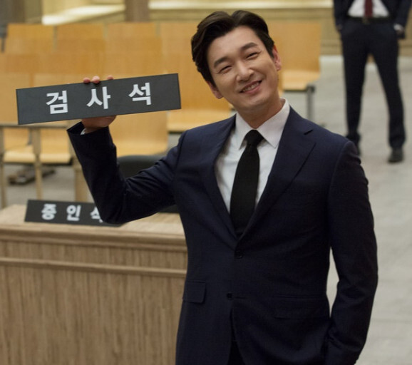 비숲 황시목이 먹지 못한 음식들 | 인스티즈