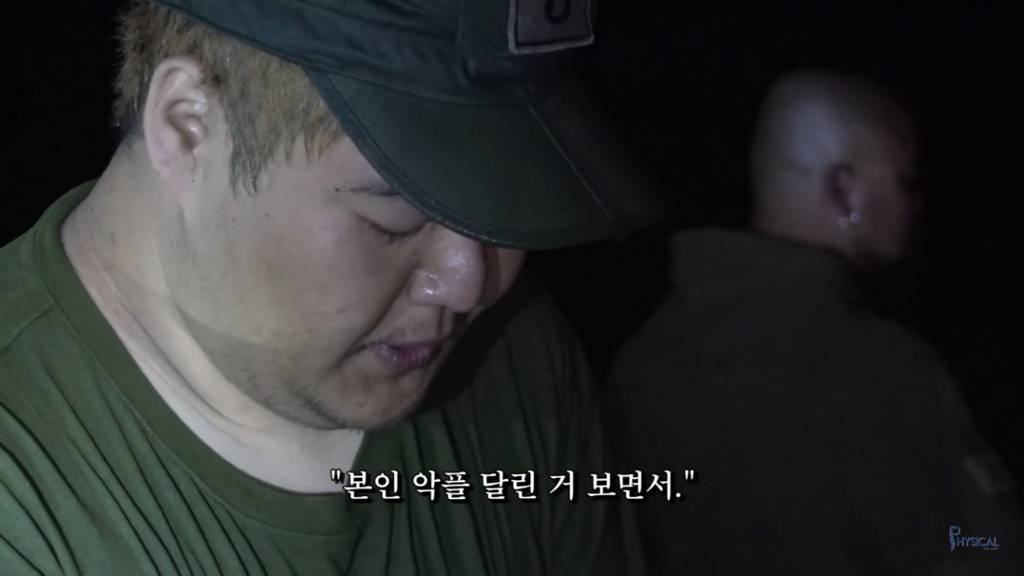 공혁준 팩트로 후두려 패는 가짜사나이 에이전트 H 교관.jpg | 인스티즈