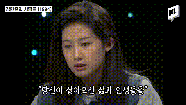 한국 여자 연예인들 중 제일 이뻤던 사람 (주관) | 인스티즈