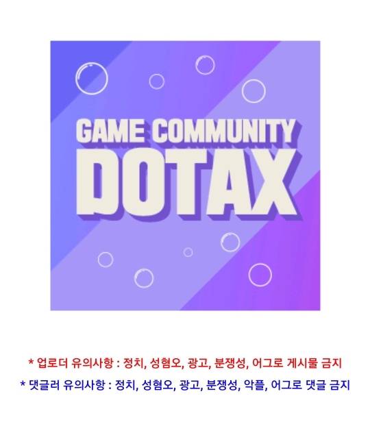 비숲 황시목이 먹지 못한 음식들 | 인스티즈