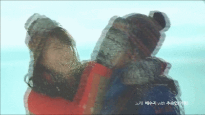 김수현과 수지의 초딩짓.GIF | 인스티즈