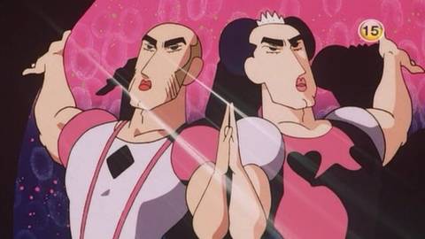 중성마녀.gif | 인스티즈