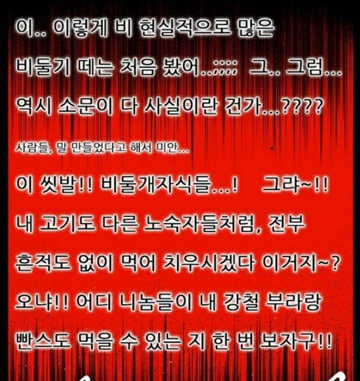 같은 작가?의 작품 | 인스티즈