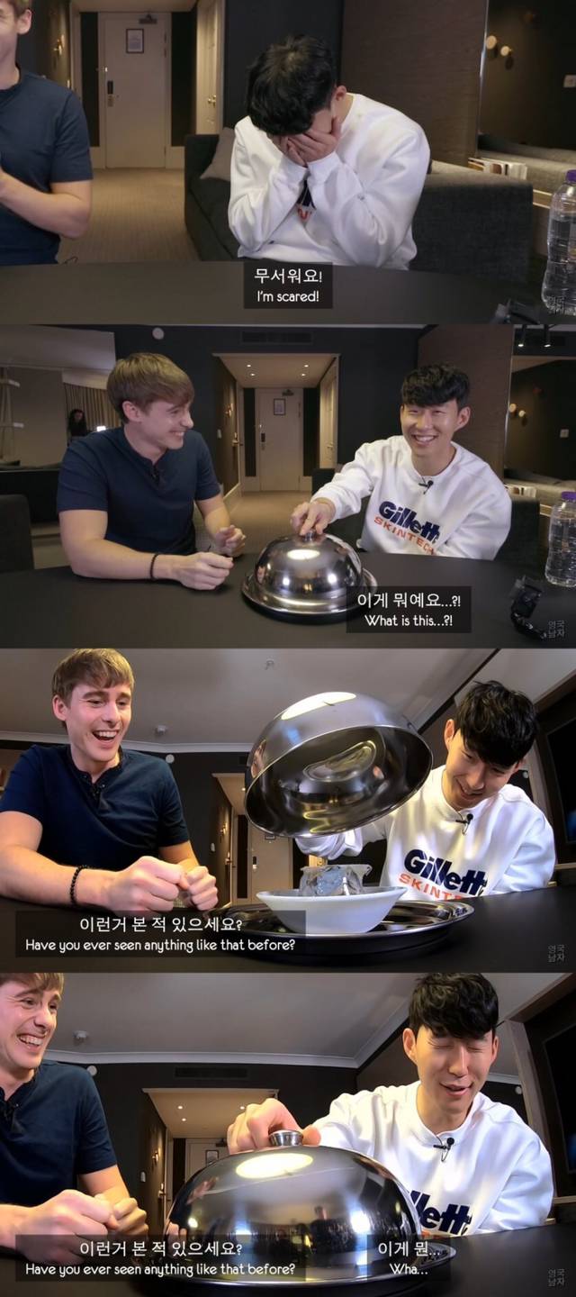 고문당하는 손흥민.jpg | 인스티즈