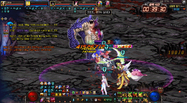 그때 그시절 던파 | 인스티즈