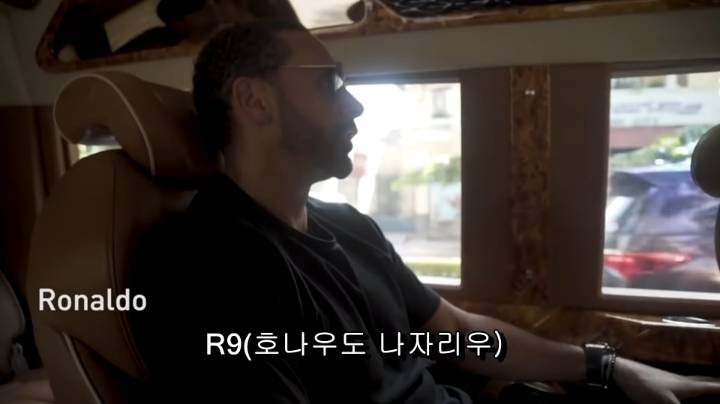 해버지가 뽑은 올타임 레전드 top3(feat. 리오퍼디난드) | 인스티즈