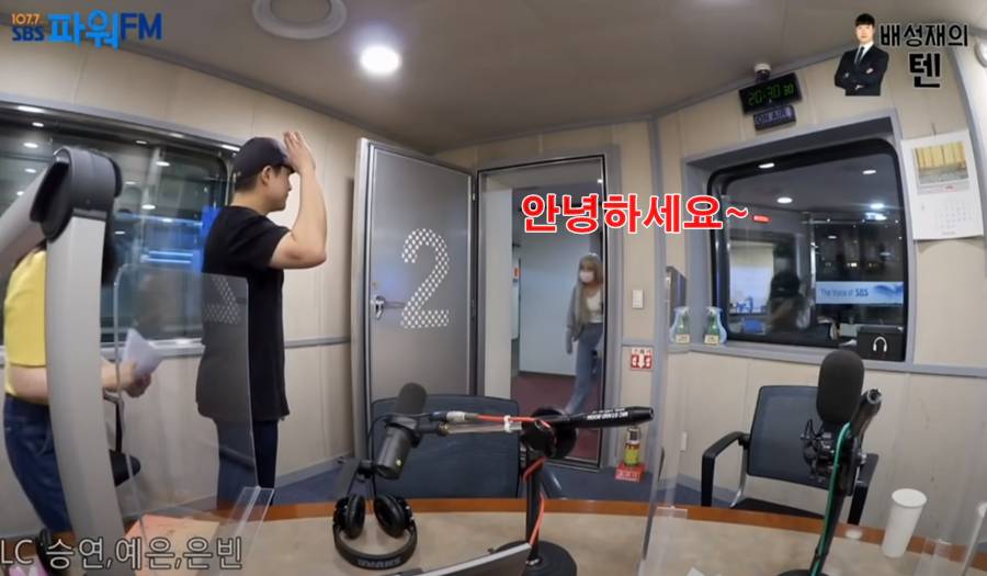 다른 걸그룹보고 즐거워한 배성재가 섭섭한 러블리즈 유지애.jpg | 인스티즈