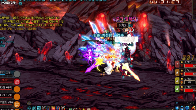 그때 그시절 던파 | 인스티즈