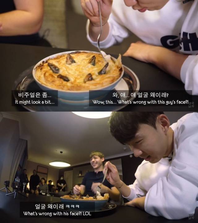 고문당하는 손흥민.jpg | 인스티즈