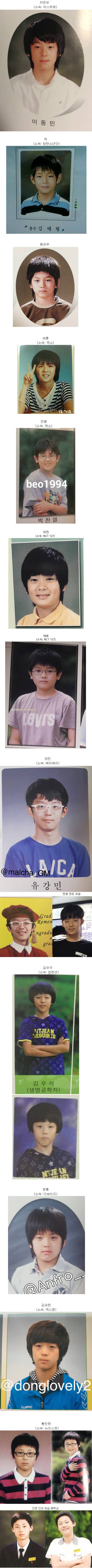 얼굴천재로 불리는 남자아이돌들의 초등학교 졸업사진.JPG | 인스티즈