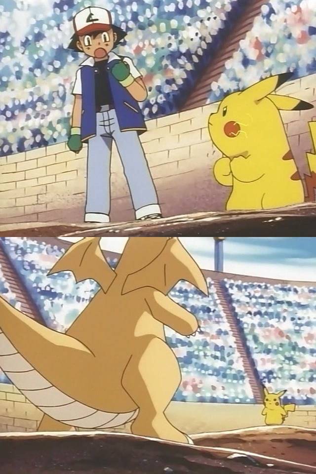 포켓몬스터 - 오렌지 제도 8화 jpg | 인스티즈