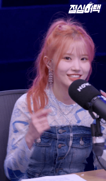 god형님들의 방송에 출연한 프로미스나인 멤버들! | 인스티즈