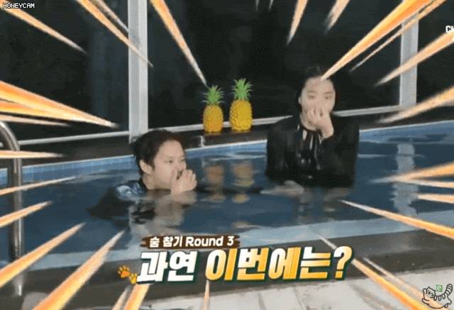 맨날 당하는 소혜 | 인스티즈