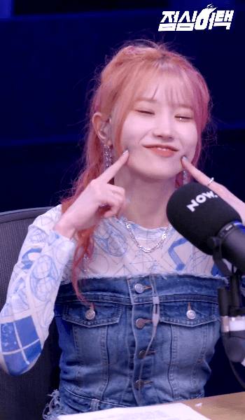 god형님들의 방송에 출연한 프로미스나인 멤버들! | 인스티즈