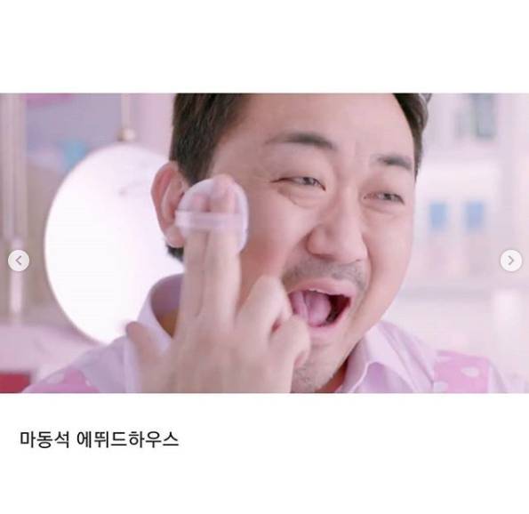 외국과 다른 한국의 화장품 광고 트렌드.jpg | 인스티즈
