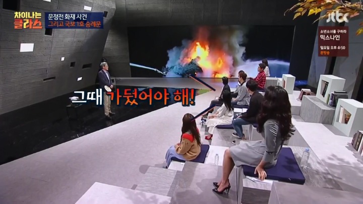 2006년에 화재가 났던 창경궁 문정전.jpg | 인스티즈