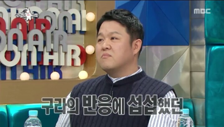 김구라와 열애설 해명하는 김정민.jpg | 인스티즈