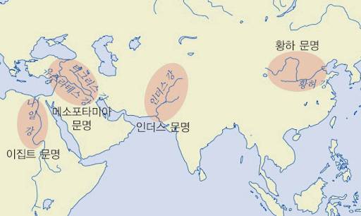 세계 4대 문명 중 최고라고 생각하는 문명은? | 인스티즈