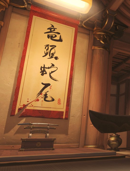 서양인들이 대충 한자 아무거나 주워담는 이유 | 인스티즈